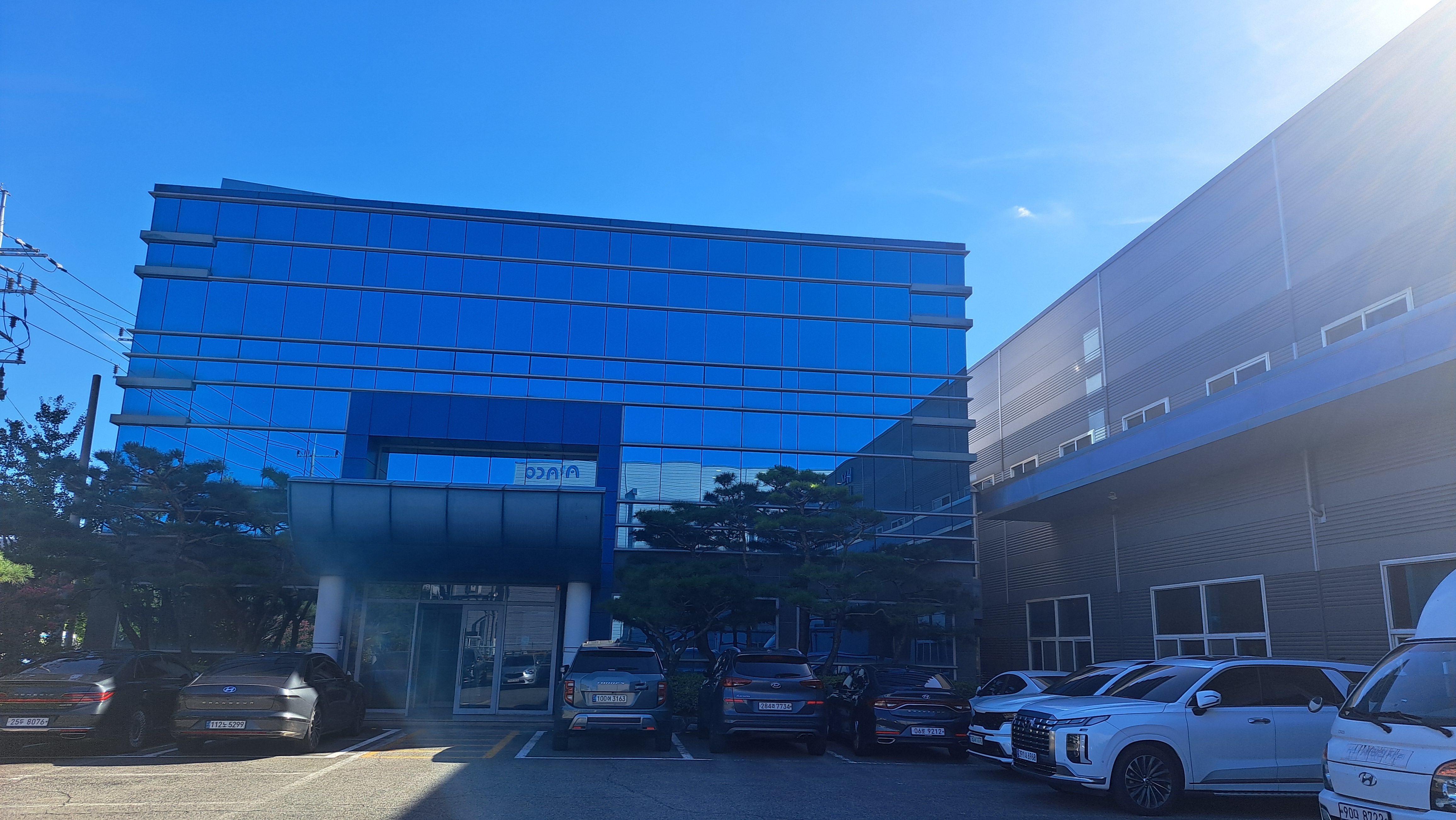 첨단 기술